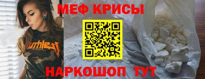 MDMA Конаково