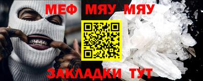 MDMA Конаково