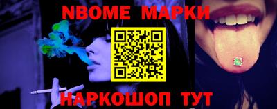 MDMA Конаково