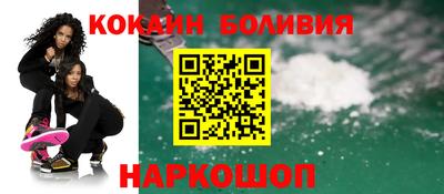 MDMA Конаково