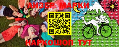 мефедрон VHQ Кимры