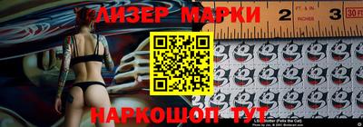 мефедрон VHQ Кимры