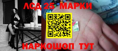 MDMA Конаково