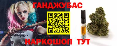 винт Кингисепп