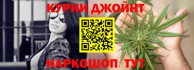 мефедрон VHQ Кимры