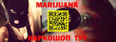 мефедрон VHQ Кимры