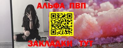 мдпв Коммунар