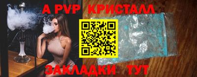 мдпв Коммунар