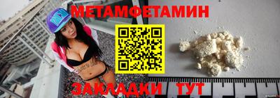 MDMA Конаково