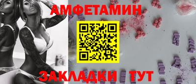 мефедрон VHQ Кимры