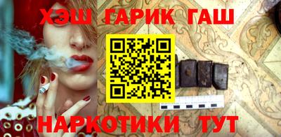 винт Кингисепп