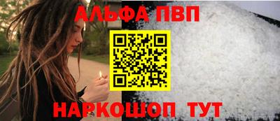 мефедрон VHQ Кимры