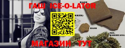 MDMA Конаково