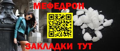 мдпв Коммунар