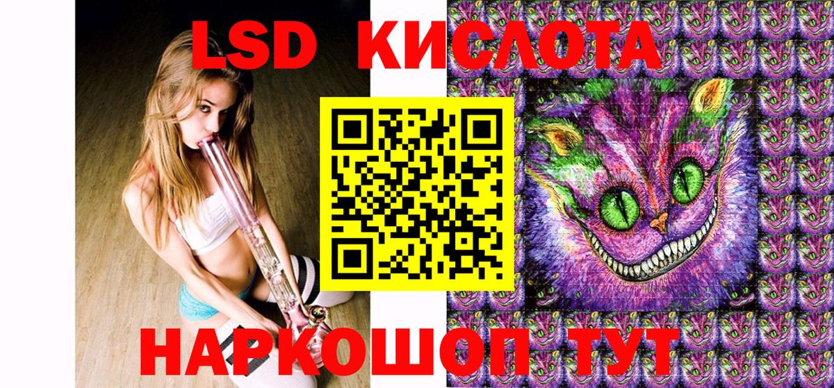 Котлас  Марки N-bome 1,5мг  Марки NBOMe  Марки N-bome 1,5мг  Вход с VPN 
